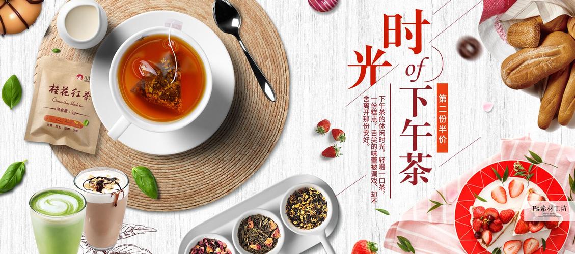 绿宇花卉电商